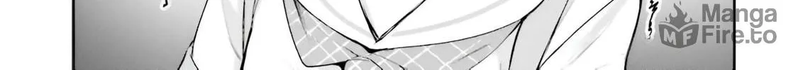 Kamikakushi no Eden Chapter 15 page 9 - 