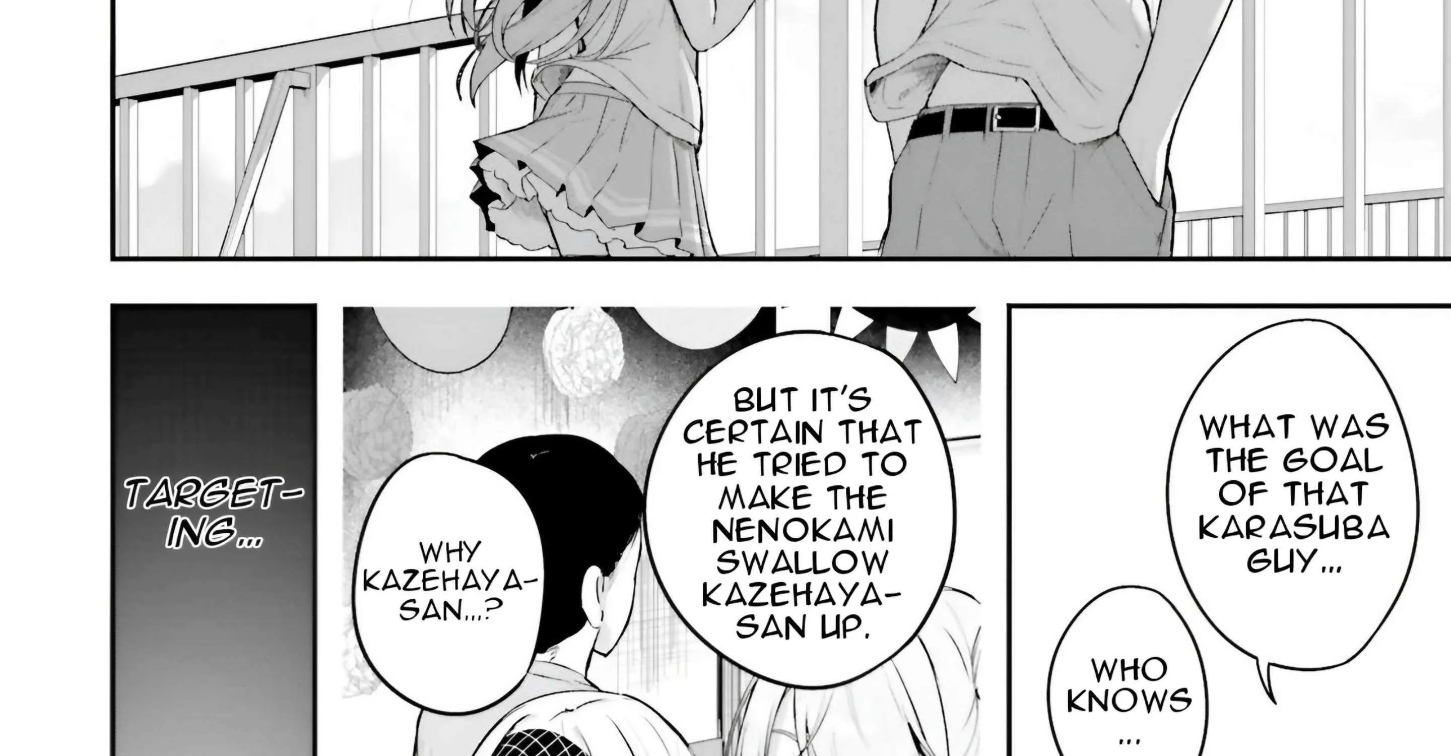 Kamikakushi no Eden Chapter 16 page 140 - 