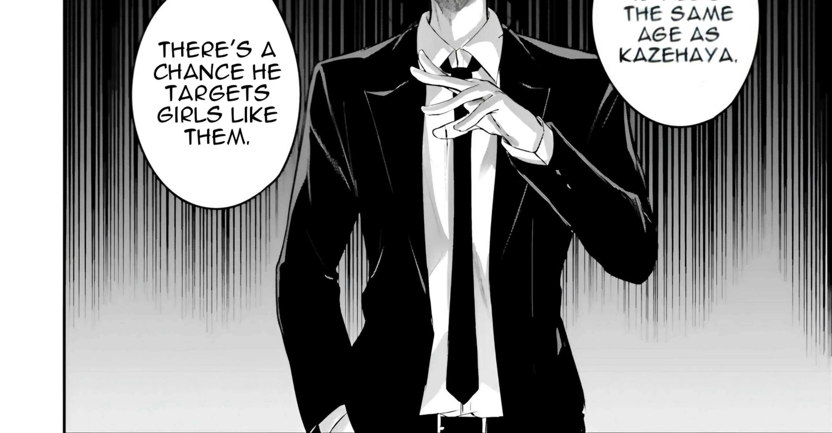 Kamikakushi no Eden Chapter 16 page 146 - 