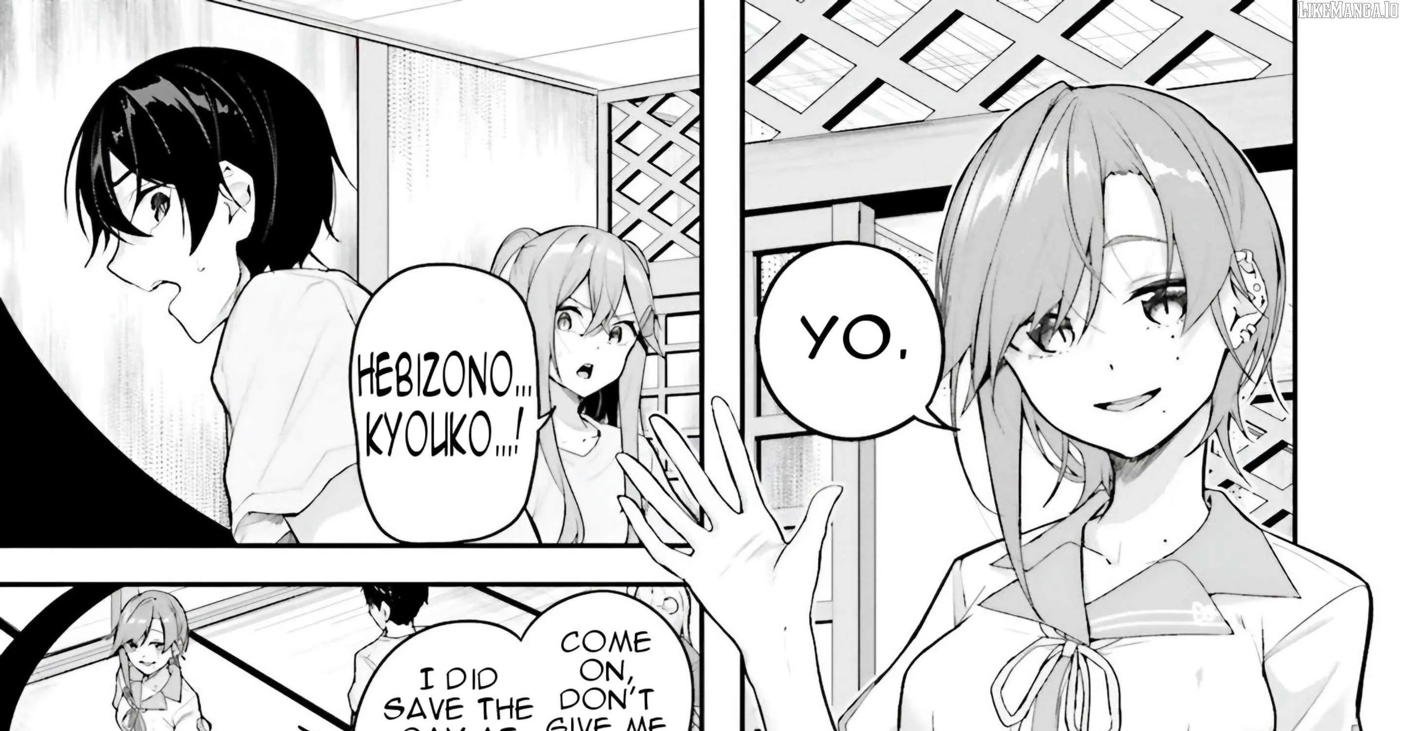 Kamikakushi no Eden Chapter 16 page 16 - 