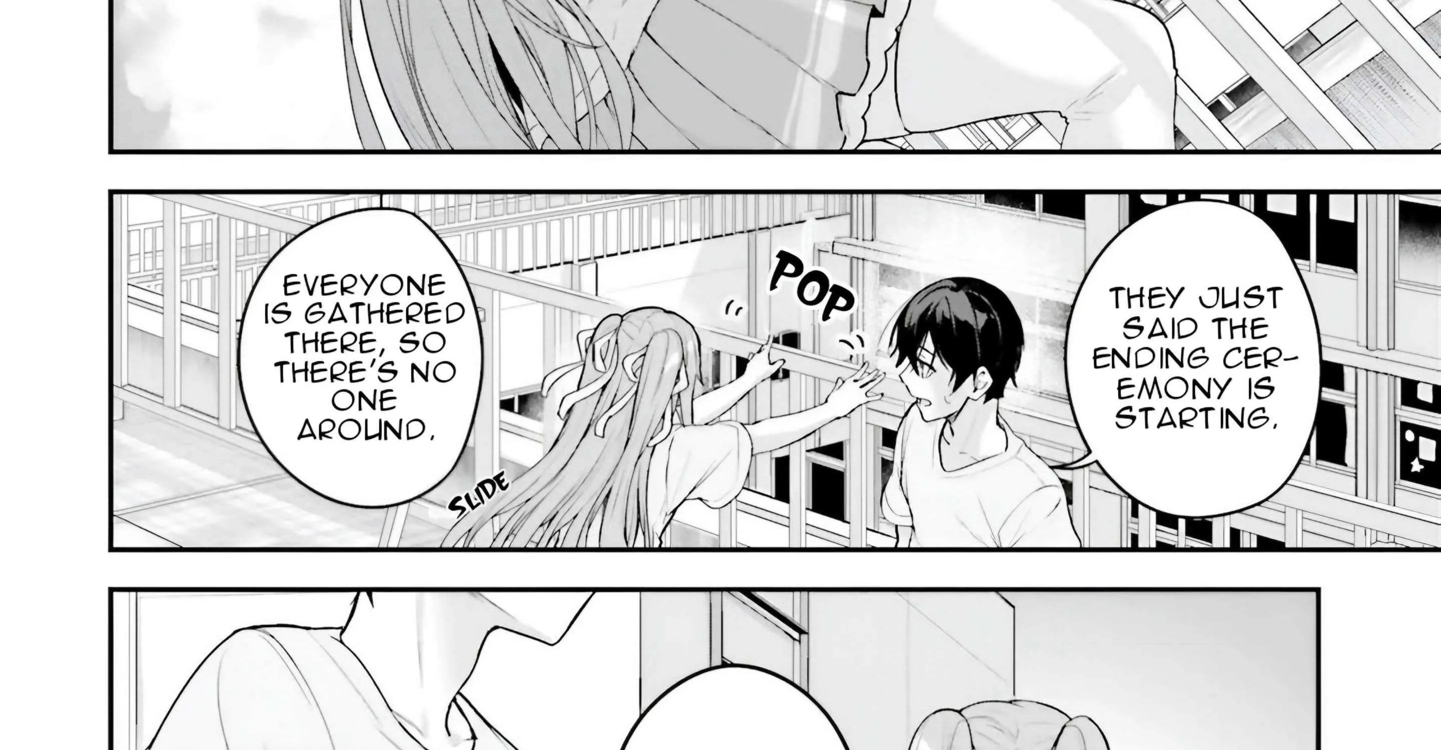 Kamikakushi no Eden Chapter 16 page 152 - 