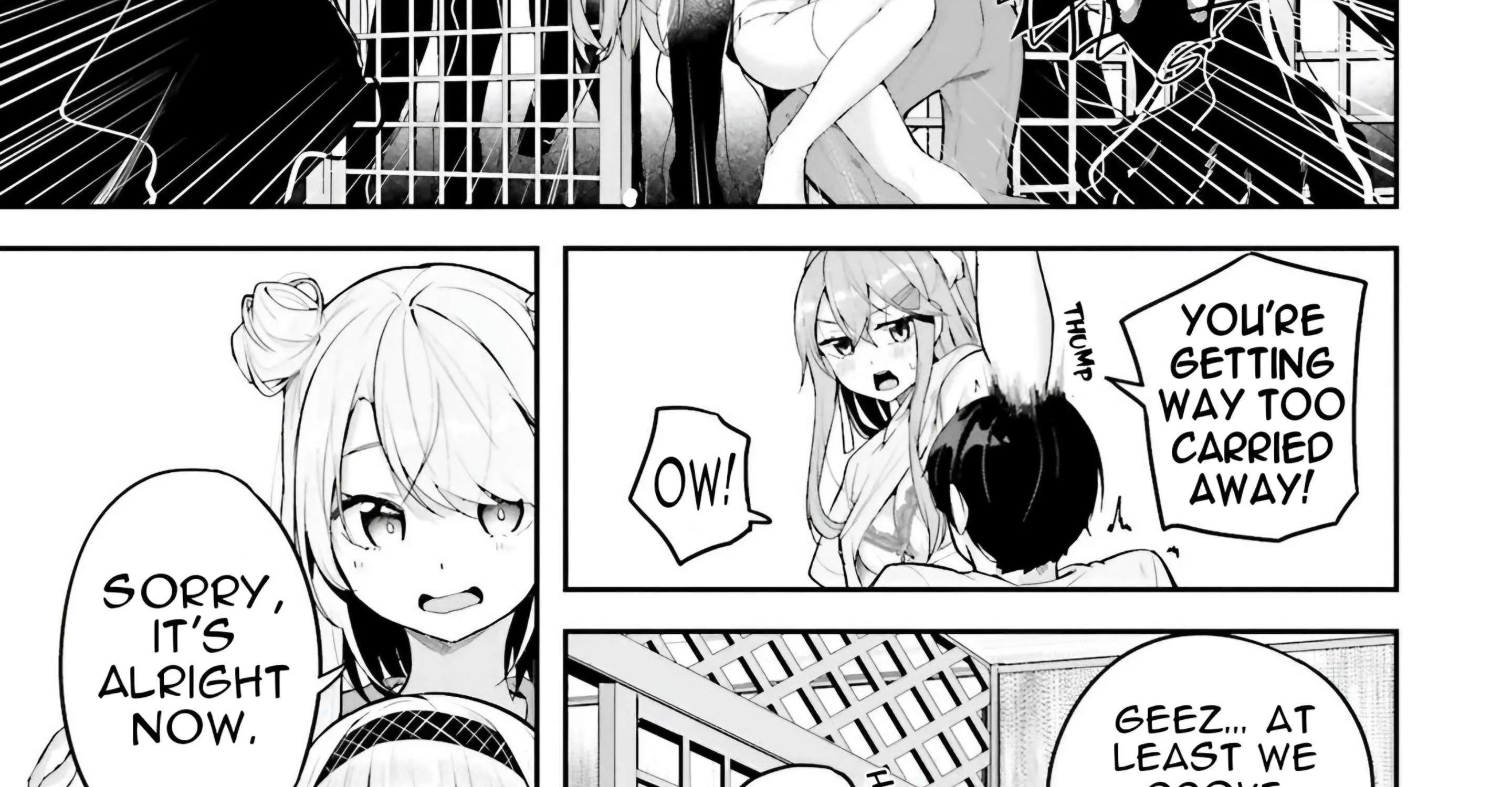 Kamikakushi no Eden Chapter 16 page 53 - 