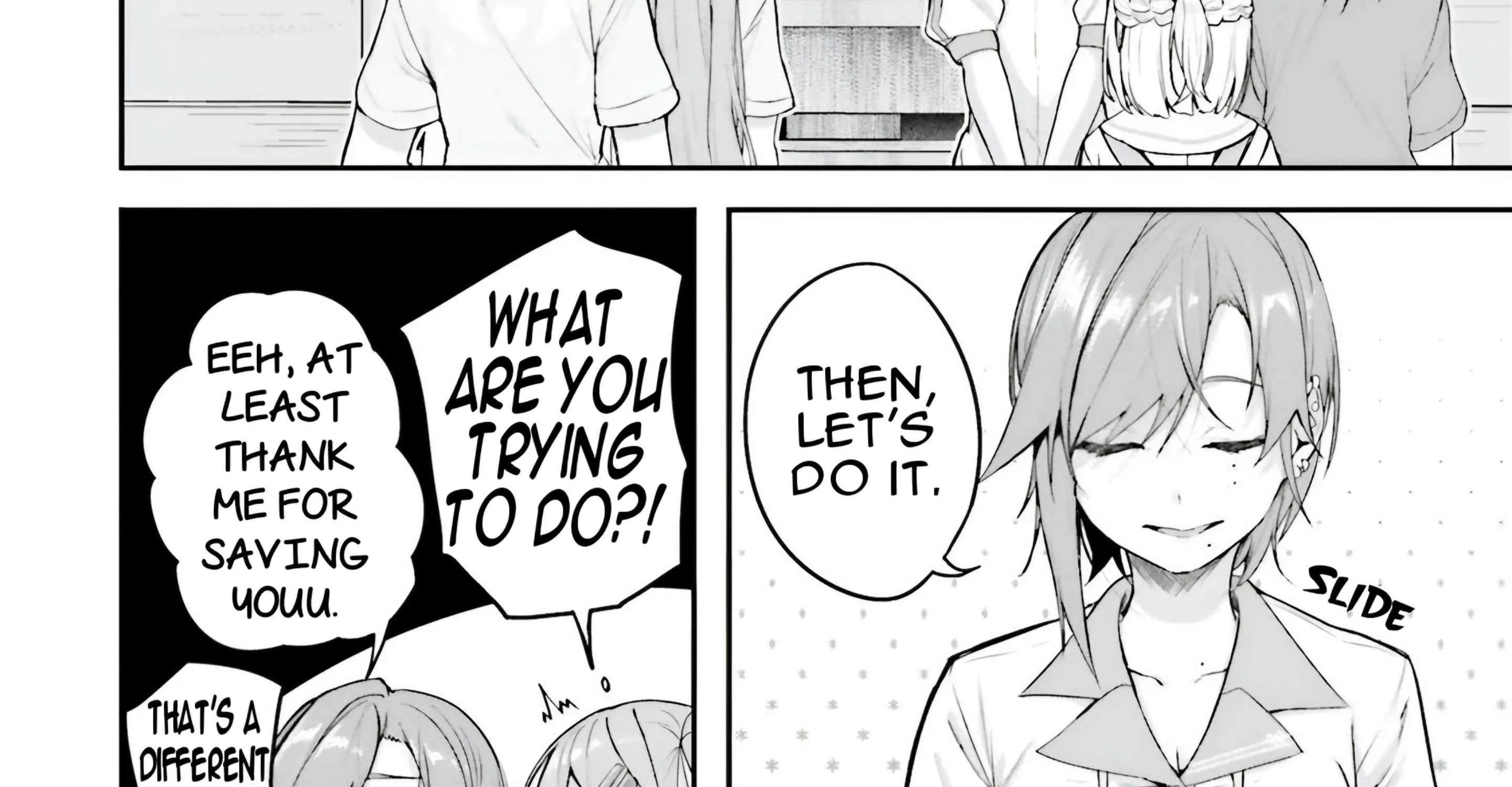 Kamikakushi no Eden Chapter 16 page 80 - 