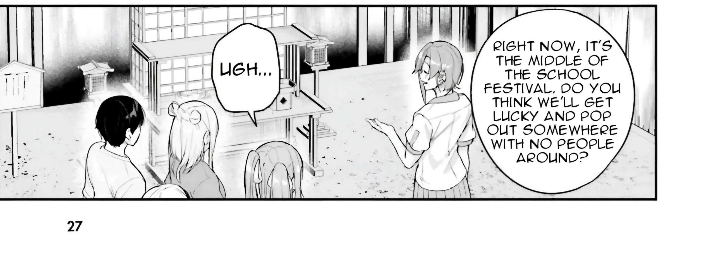 Kamikakushi no Eden Chapter 16 page 84 - 