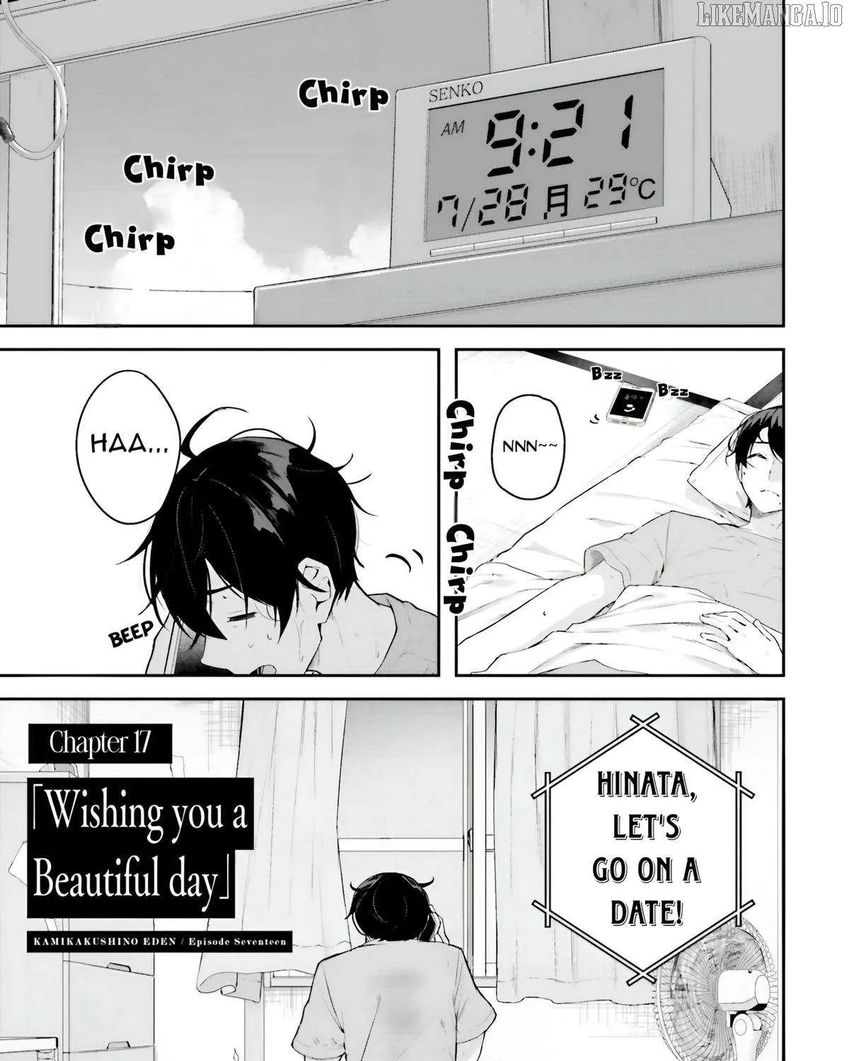 Kamikakushi no Eden Chapter 17 page 1 - 