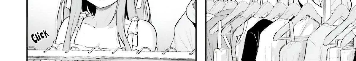 Kamikakushi no Eden Chapter 17 page 12 - 