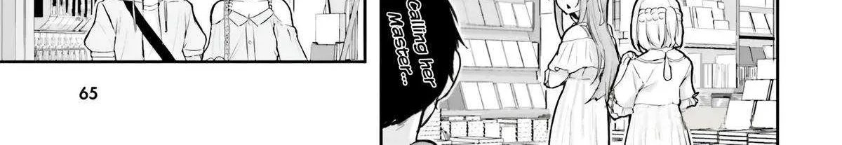 Kamikakushi no Eden Chapter 17 page 26 - 