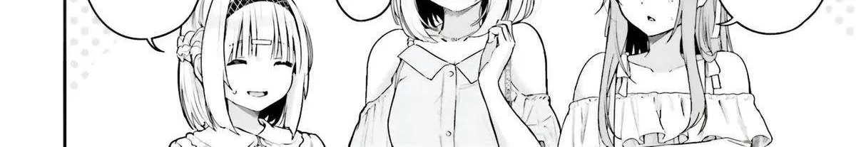 Kamikakushi no Eden Chapter 17 page 4 - 