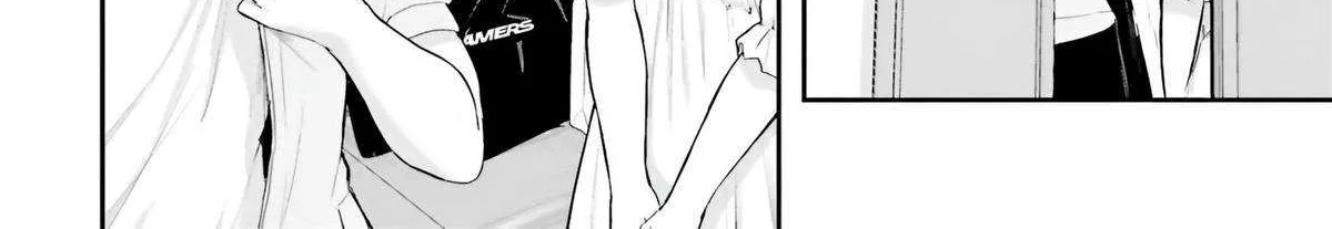 Kamikakushi no Eden Chapter 17 page 32 - 