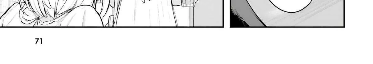 Kamikakushi no Eden Chapter 17 page 38 - 