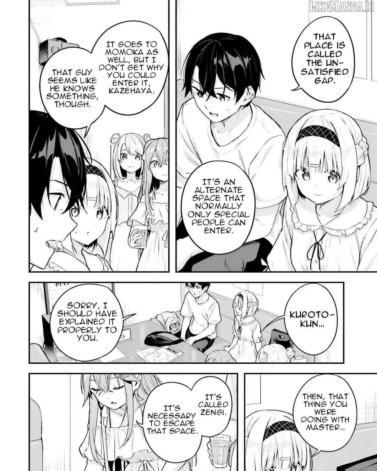 Kamikakushi no Eden Chapter 17 page 39 - 