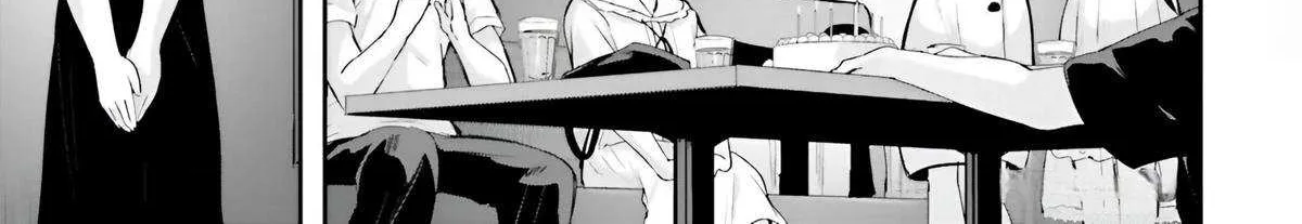 Kamikakushi no Eden Chapter 17 page 46 - 
