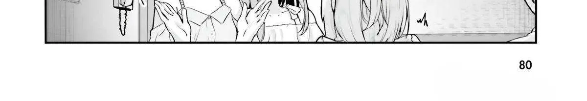Kamikakushi no Eden Chapter 17 page 56 - 