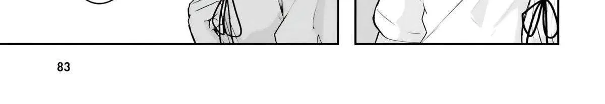 Kamikakushi no Eden Chapter 17 page 62 - 
