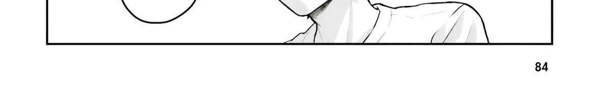 Kamikakushi no Eden Chapter 17 page 64 - 