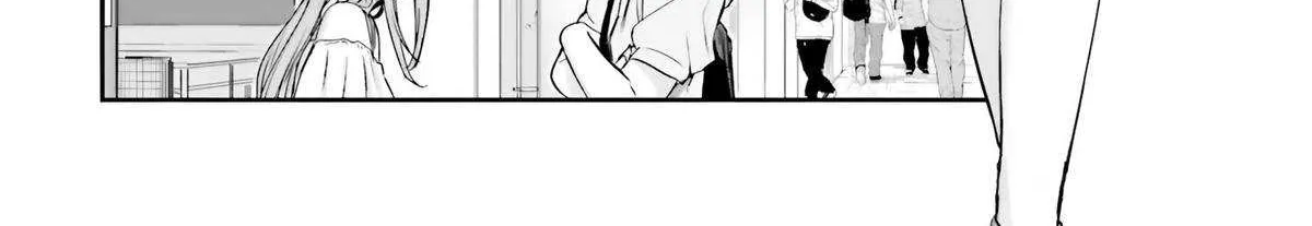 Kamikakushi no Eden Chapter 17 page 8 - 
