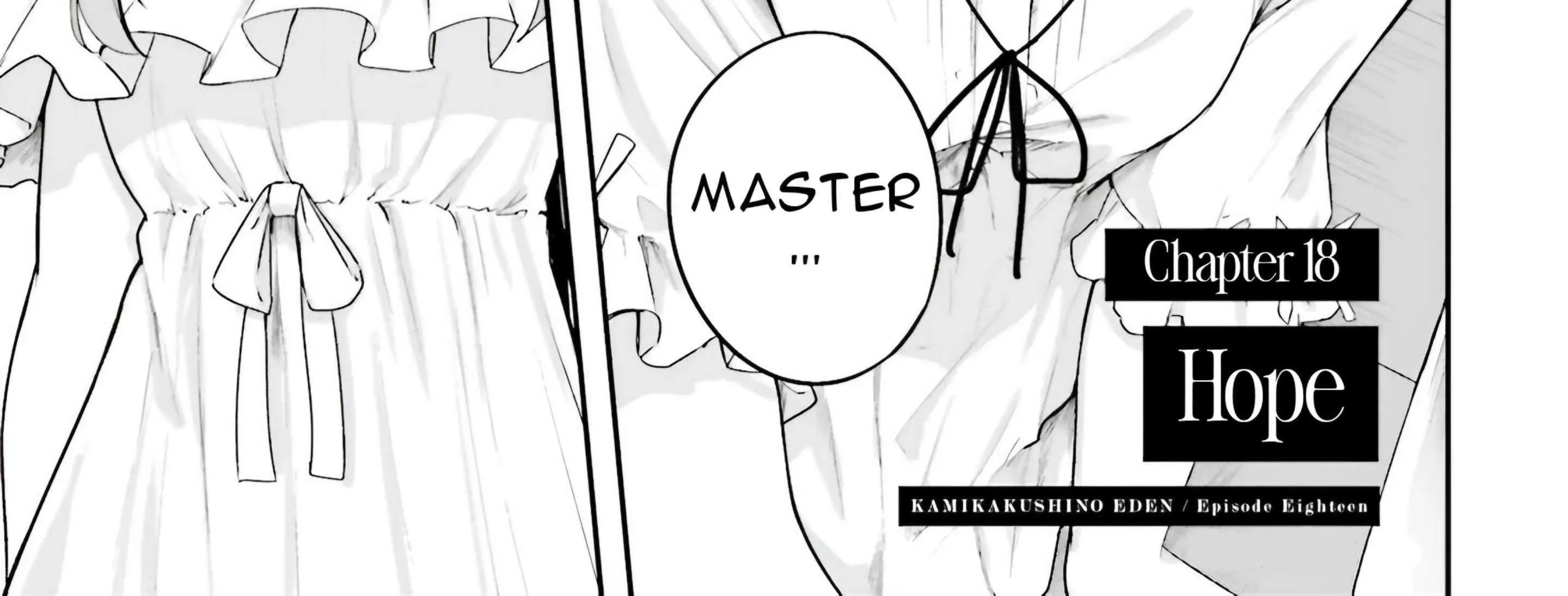 Kamikakushi no Eden Chapter 18 page 3 - 