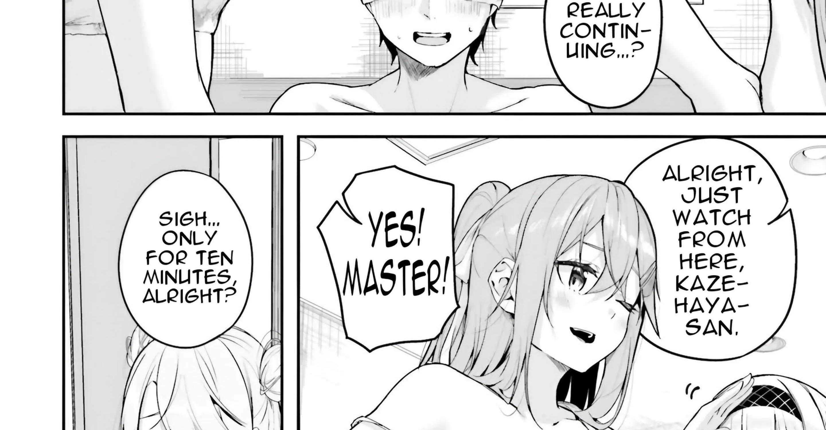 Kamikakushi no Eden Chapter 18 page 29 - 