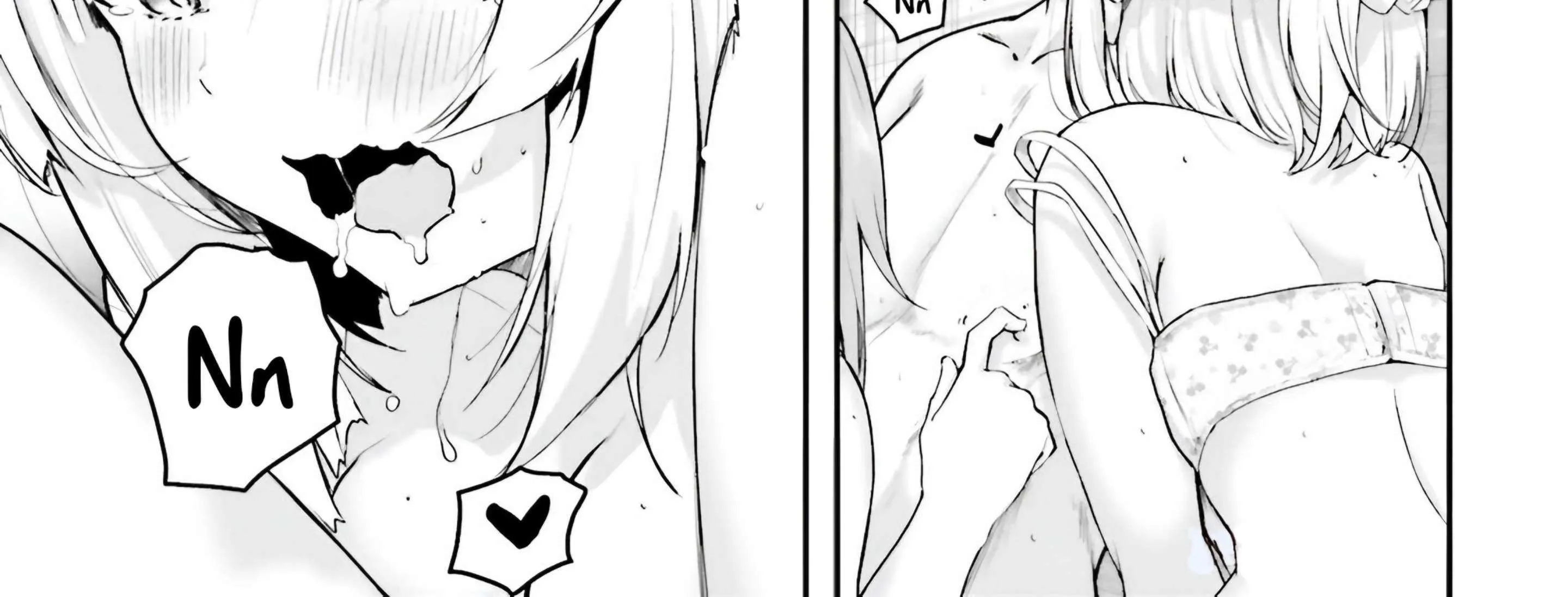 Kamikakushi no Eden Chapter 18 page 39 - 