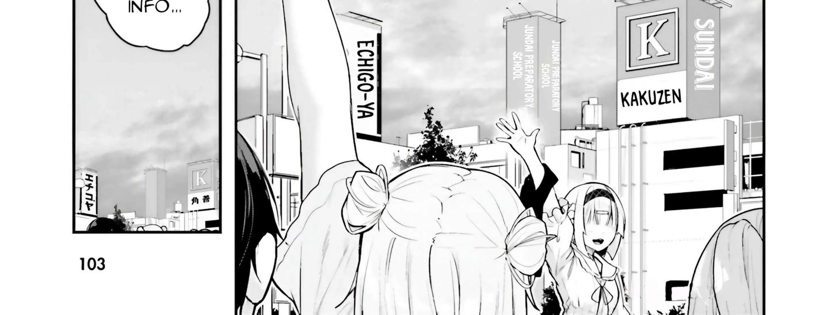 Kamikakushi no Eden Chapter 18 page 57 - 