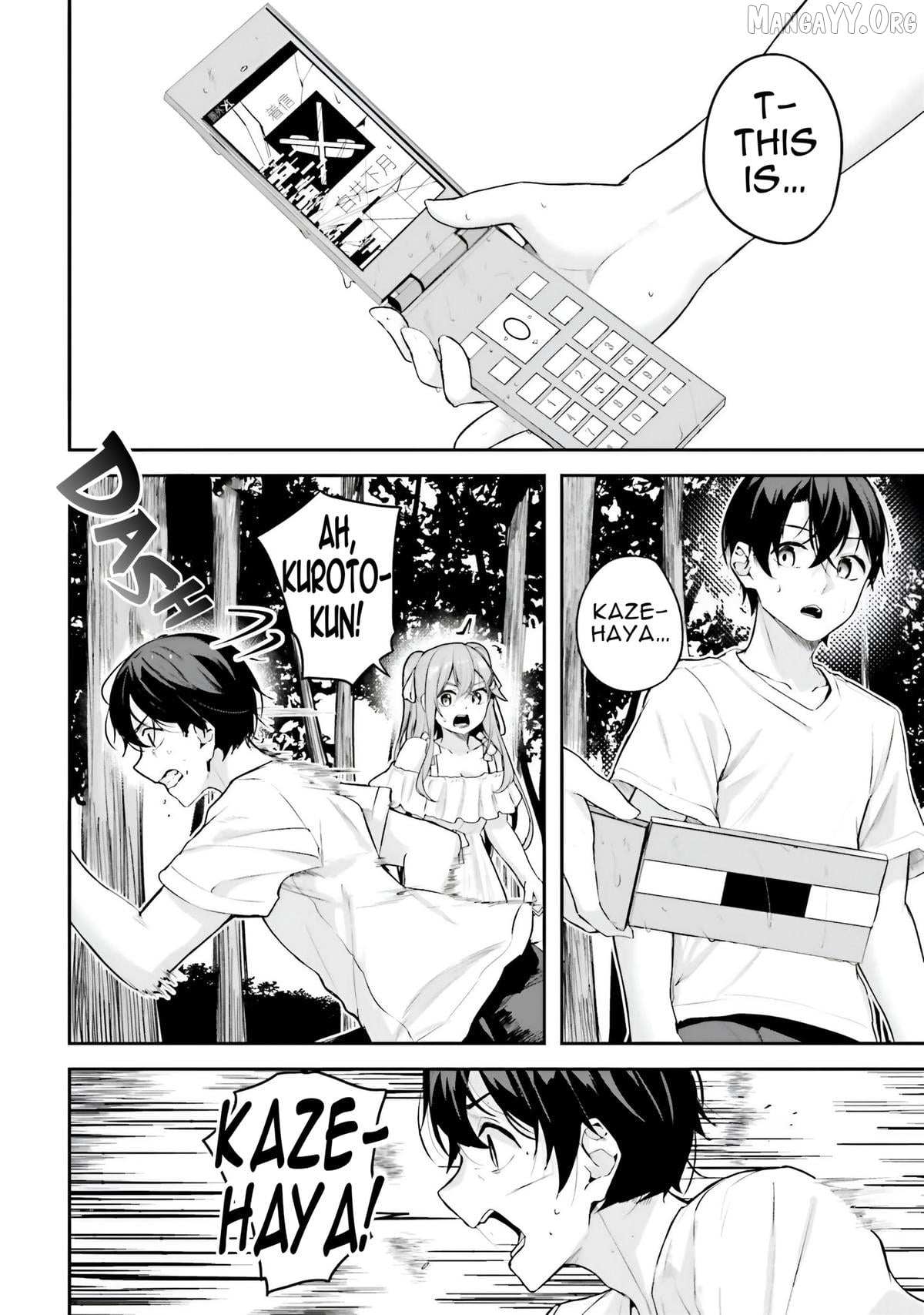 Kamikakushi no Eden Chapter 19 page 14 - 