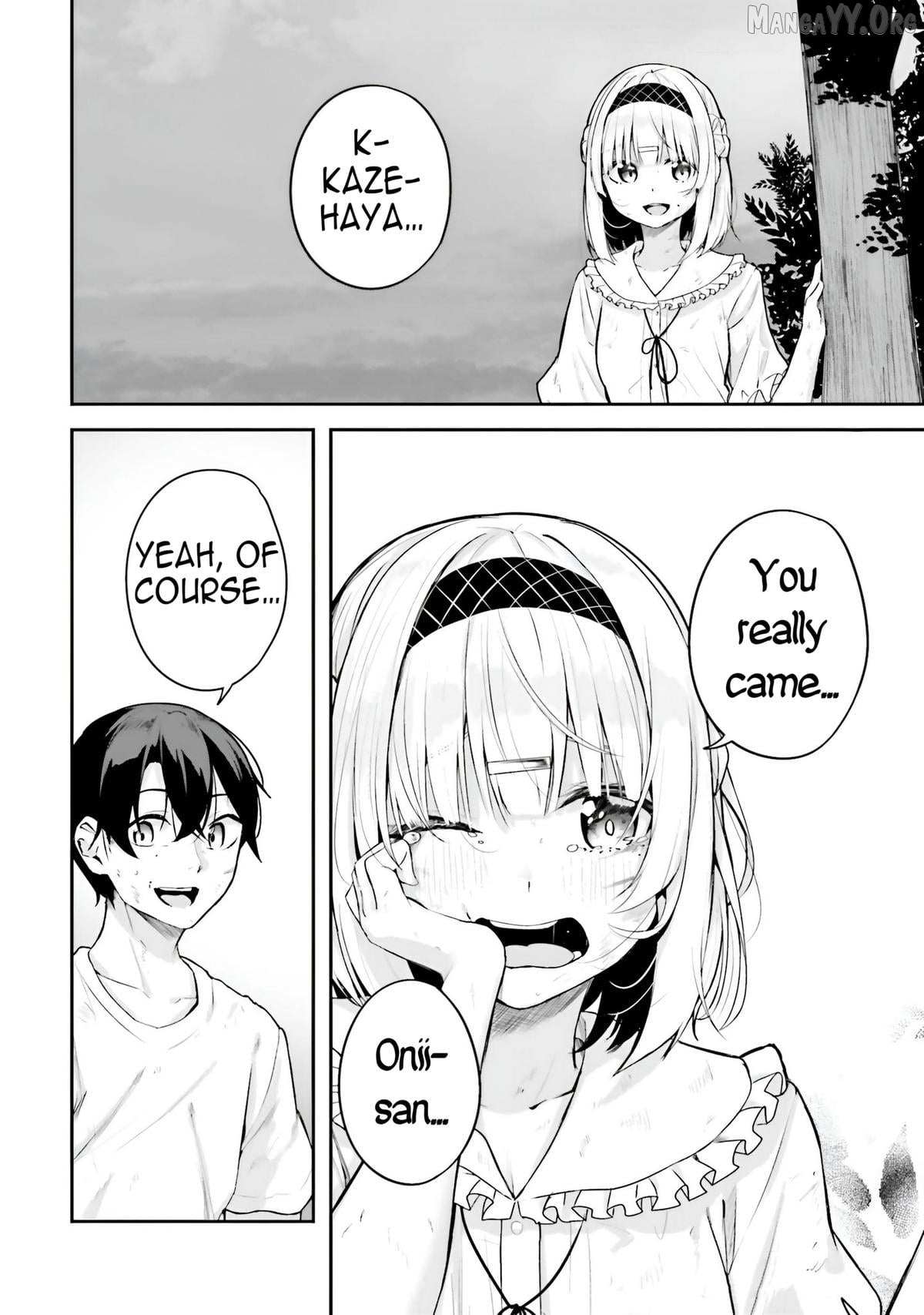 Kamikakushi no Eden Chapter 19 page 16 - 