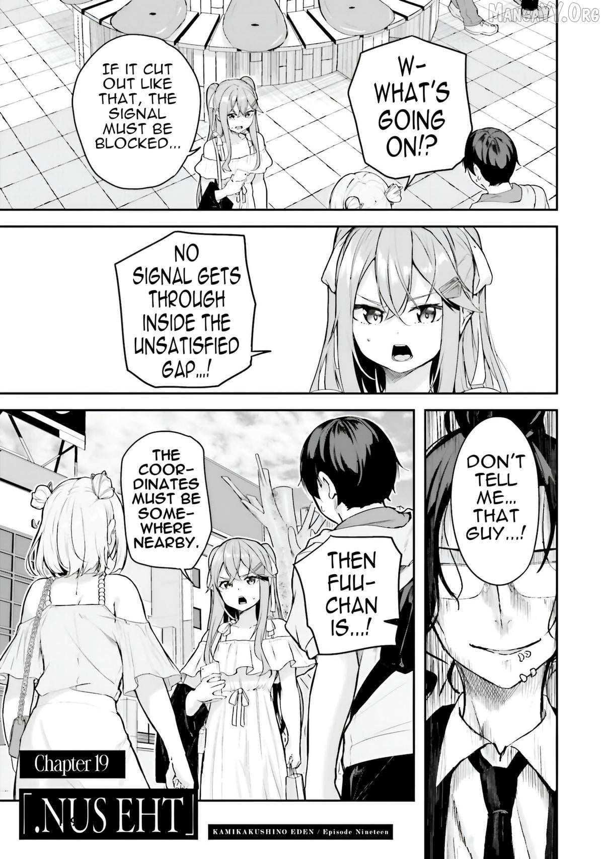 Kamikakushi no Eden Chapter 19 page 3 - 