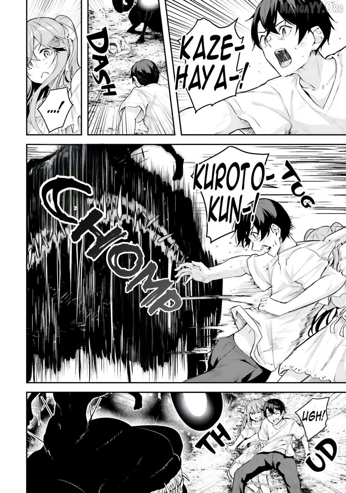 Kamikakushi no Eden Chapter 19 page 24 - 