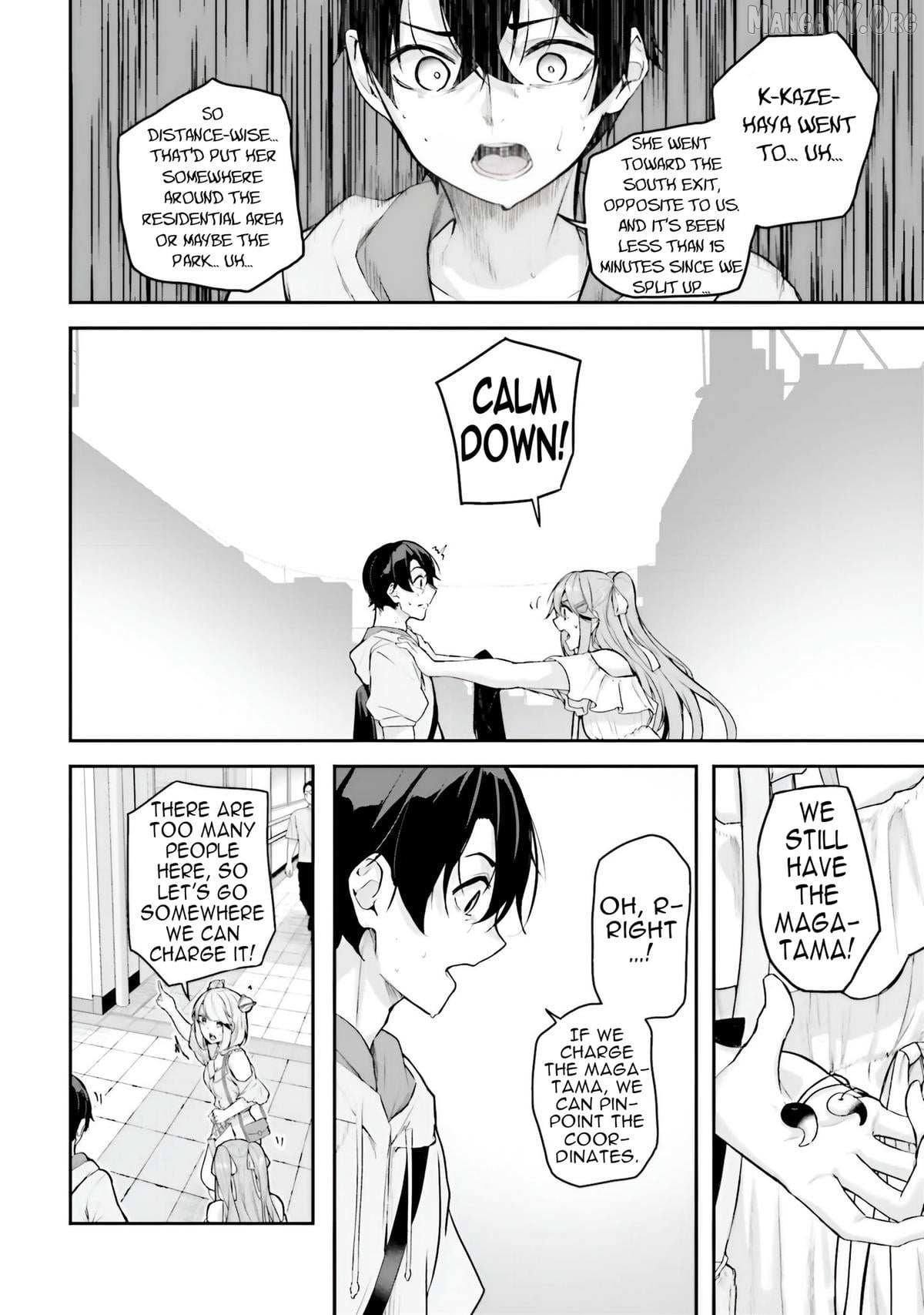 Kamikakushi no Eden Chapter 19 page 4 - 