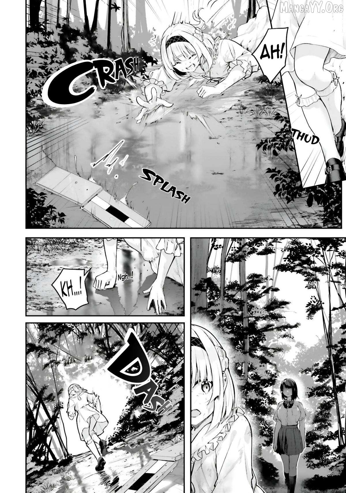 Kamikakushi no Eden Chapter 19 page 6 - 