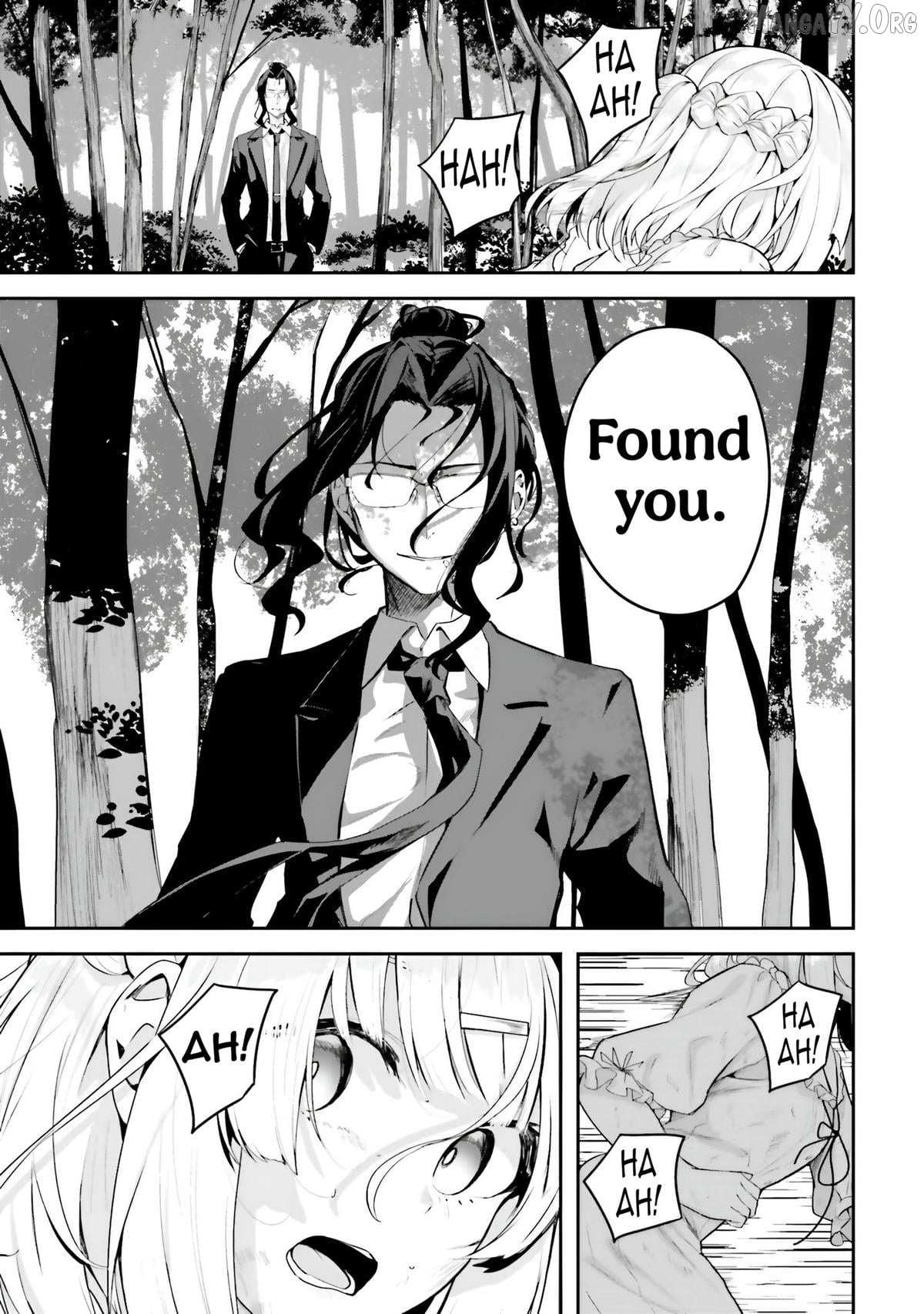Kamikakushi no Eden Chapter 19 page 7 - 