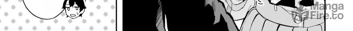 Kamikakushi no Eden Chapter 2 page 11 - 