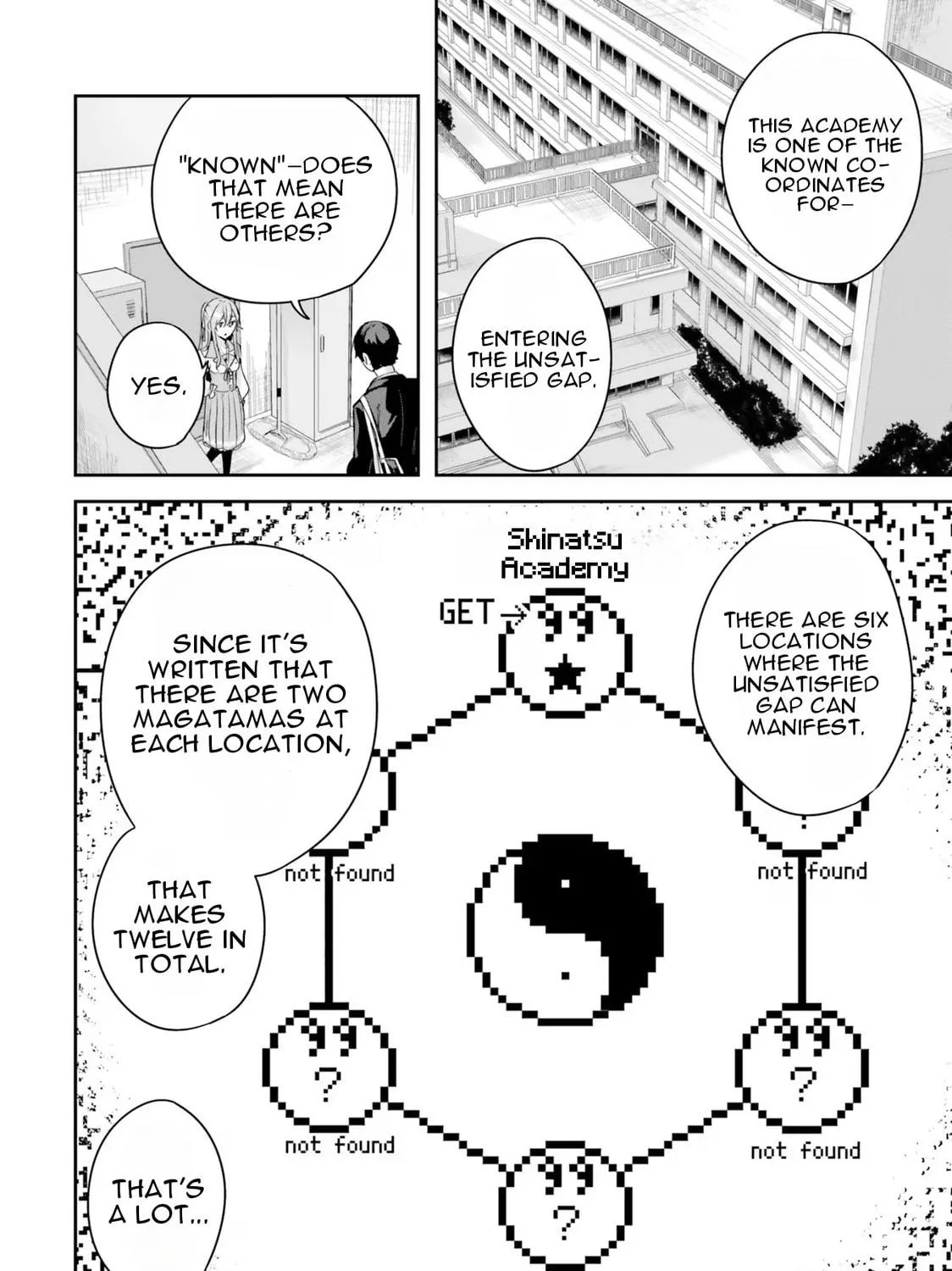 Kamikakushi no Eden Chapter 2 page 16 - 