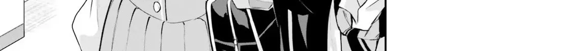 Kamikakushi no Eden Chapter 2 page 3 - 