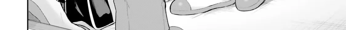 Kamikakushi no Eden Chapter 2 page 21 - 