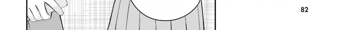 Kamikakushi no Eden Chapter 2 page 25 - 