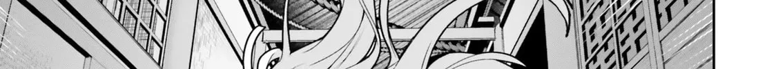 Kamikakushi no Eden Chapter 2 page 31 - 
