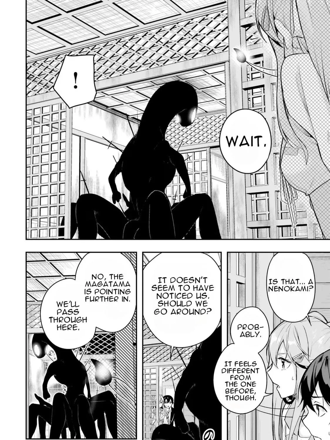 Kamikakushi no Eden Chapter 2 page 40 - 