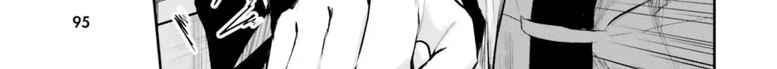 Kamikakushi no Eden Chapter 2 page 51 - 