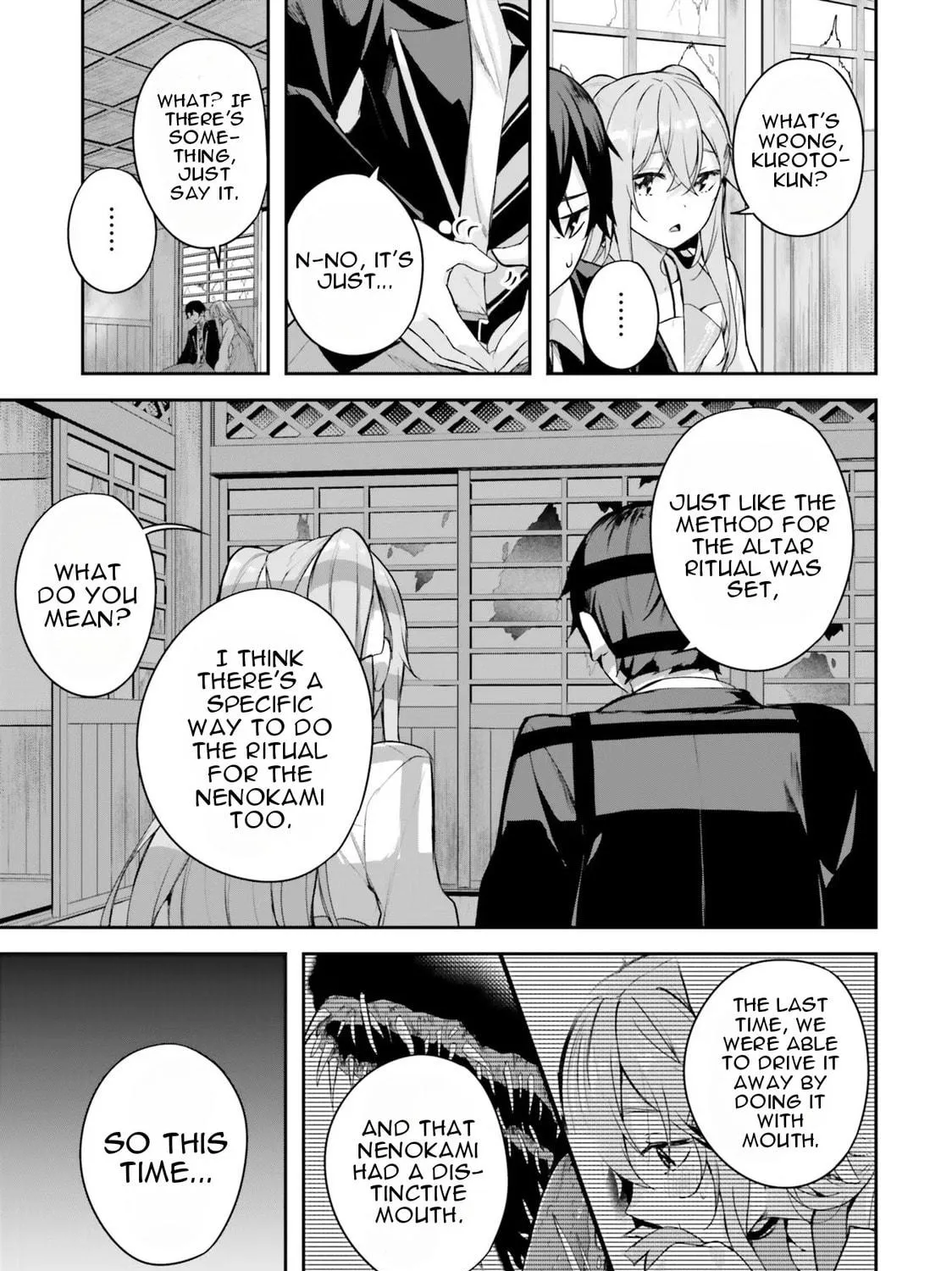 Kamikakushi no Eden Chapter 2 page 58 - 