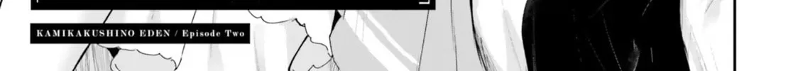 Kamikakushi no Eden Chapter 2 page 7 - 