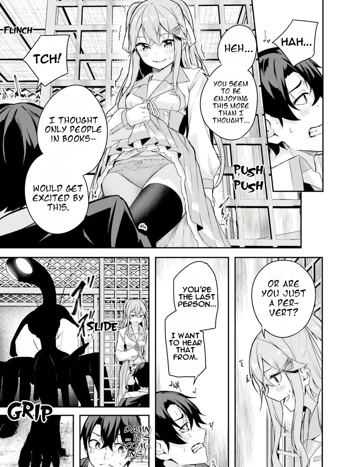 Kamikakushi no Eden Chapter 2 page 66 - 
