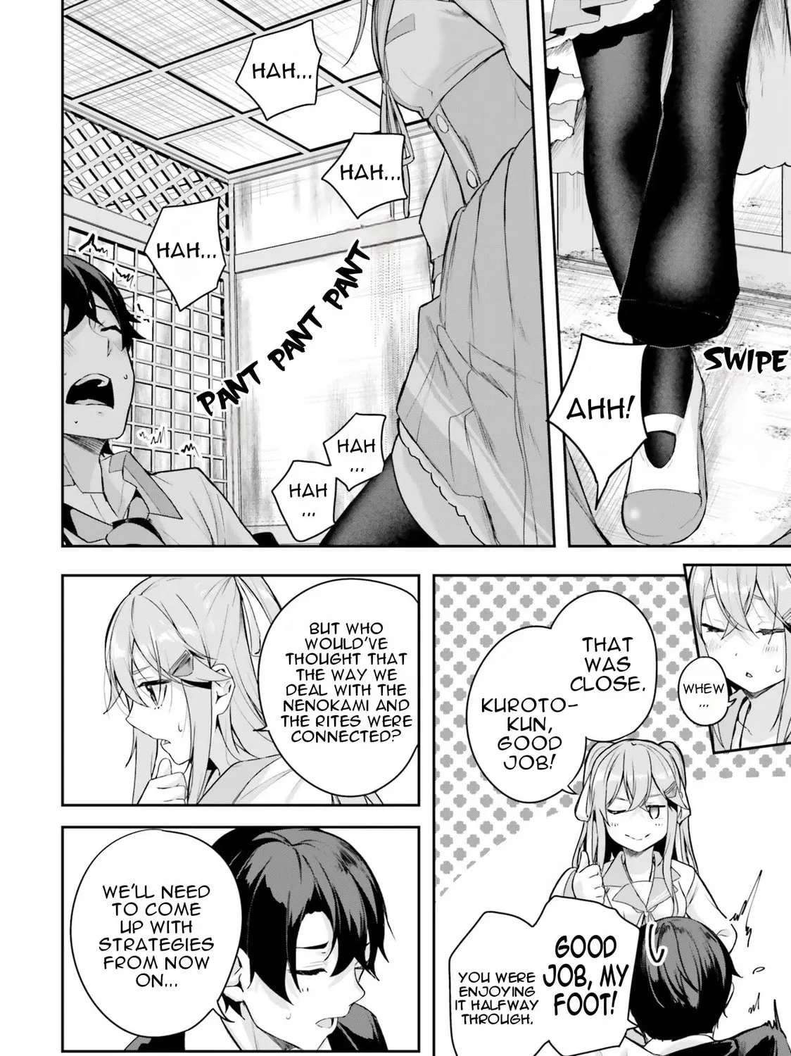 Kamikakushi no Eden Chapter 2 page 72 - 