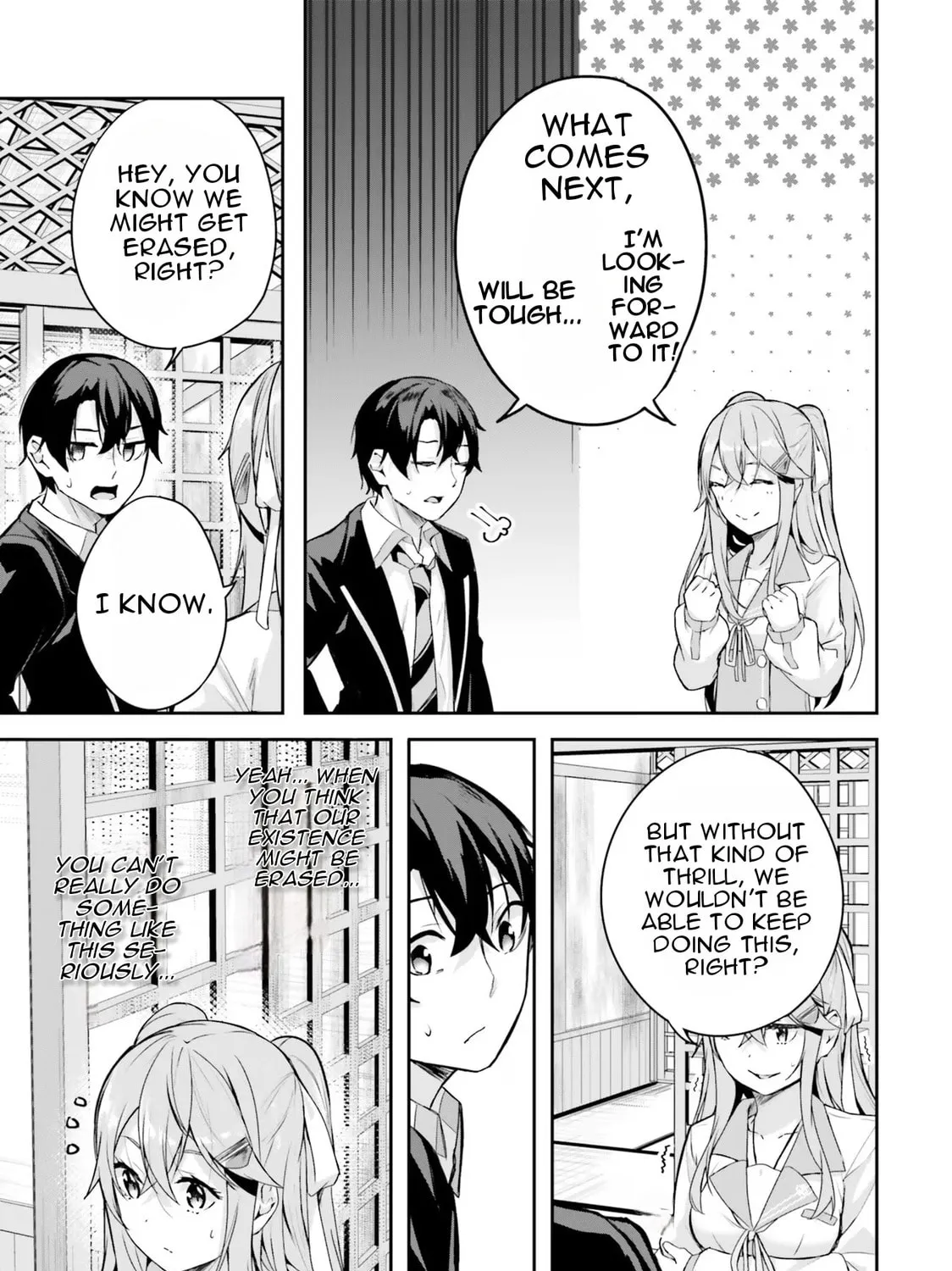 Kamikakushi no Eden Chapter 2 page 74 - 