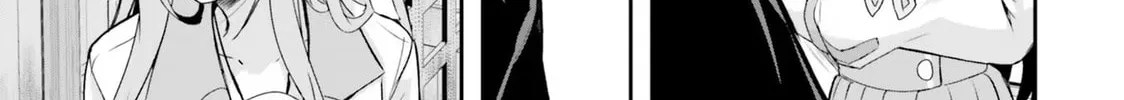 Kamikakushi no Eden Chapter 2 page 75 - 