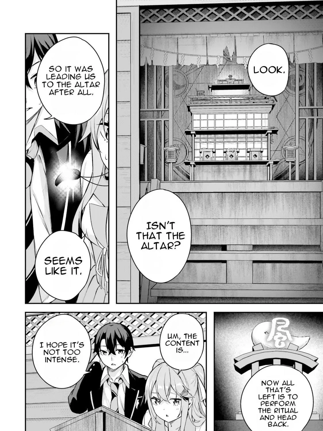 Kamikakushi no Eden Chapter 2 page 76 - 