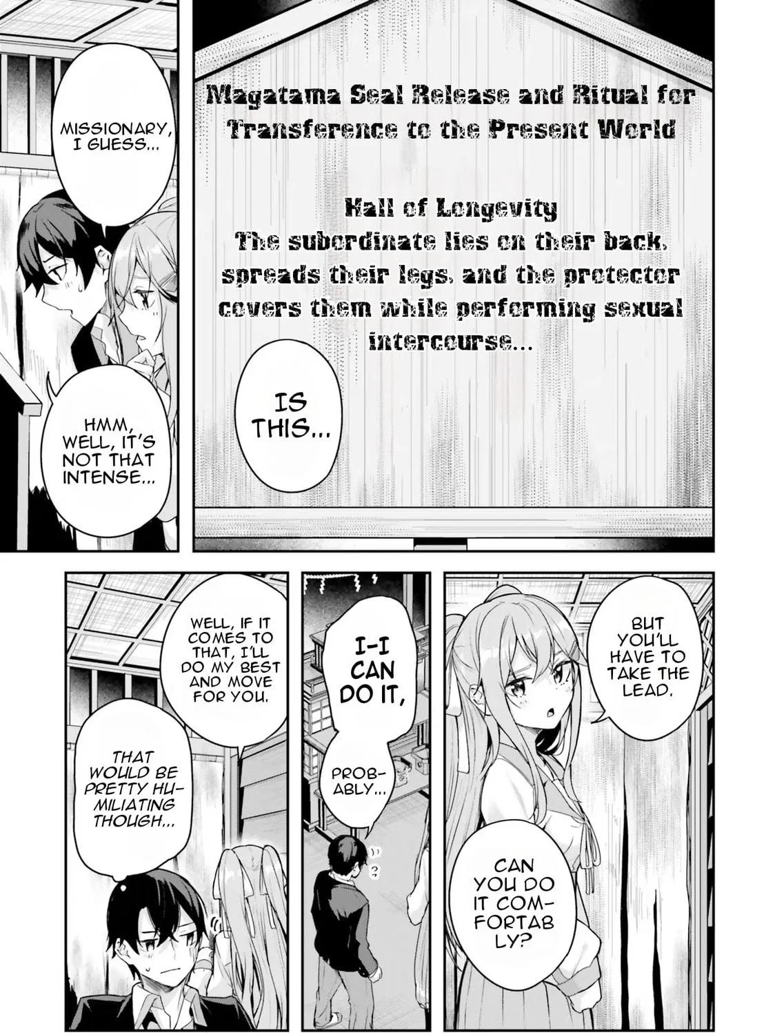 Kamikakushi no Eden Chapter 2 page 78 - 