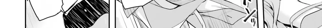 Kamikakushi no Eden Chapter 2 page 85 - 