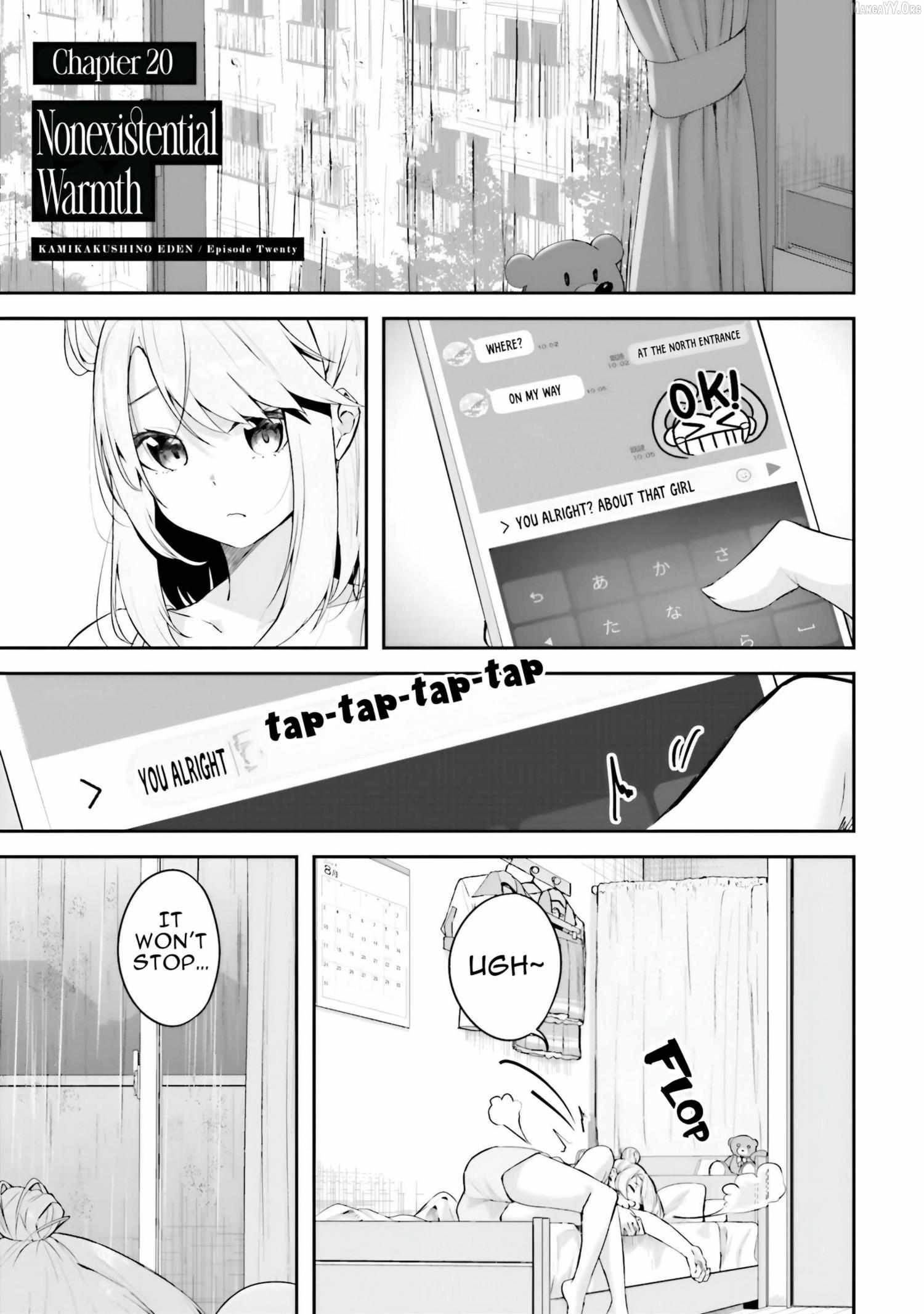 Kamikakushi no Eden Chapter 20 page 1 - 