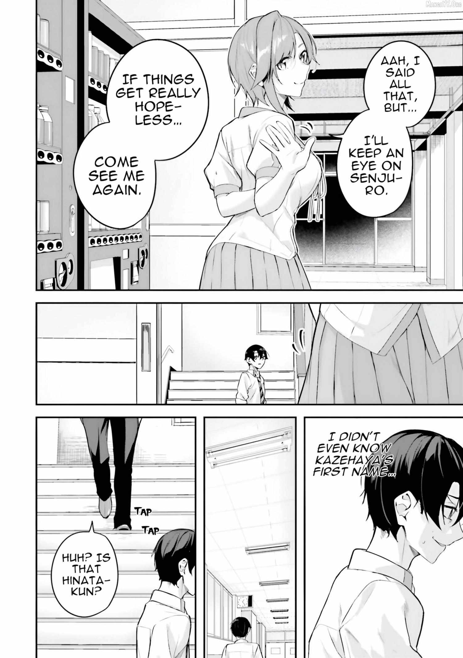 Kamikakushi no Eden Chapter 20 page 12 - 
